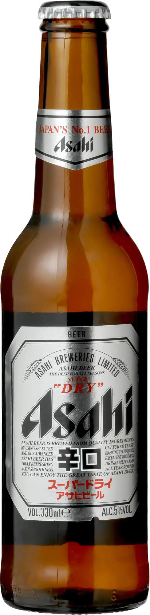 Asahi Super Dry 0.33 l